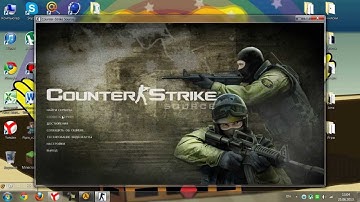 WH для css(Steam)