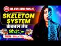 Skeleton System (कंकाल तंत्र) | Skeleton System Of Human Body | Railway Science By Arti Mam