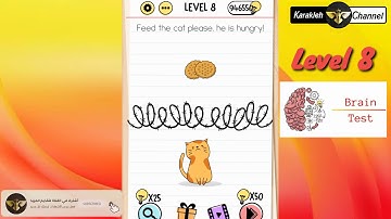 Brain test 🧠 - Level 8 - Feed the cat please, he is hungry?