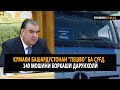 Кумаки башардустонаи “пешво” ба Суғд. 140 мошини боркаши дарунхолӣ |PAYOMNEWS|02.06.20|اخبار تحلیلی