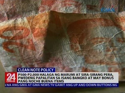 Video: Papalitan ba ng bangko ang nasirang pera UK?