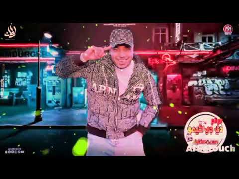 مهرجان دكن وصراع توزيع فيجو الدخلاويه غناء يحيي الصياد اسلام كبونجا2024