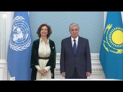 President Tokayev, UNESCO