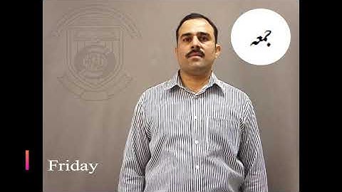 Days of the week (ہفتے کے دن)