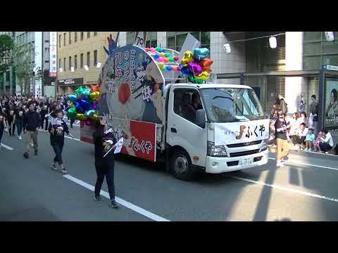 ふくや　博多どんたく 2018