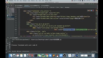 12 从零开始Python 爬虫实战 Xpath抓取猿著文章