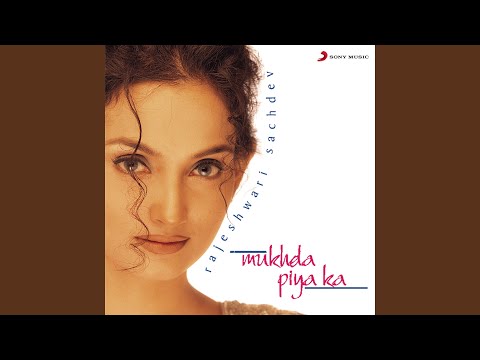mukhda piya ka dekh ke video download Mukhda piya ka youtube.