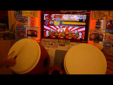 太鼓の達人K-D 　十露盤2000　全良