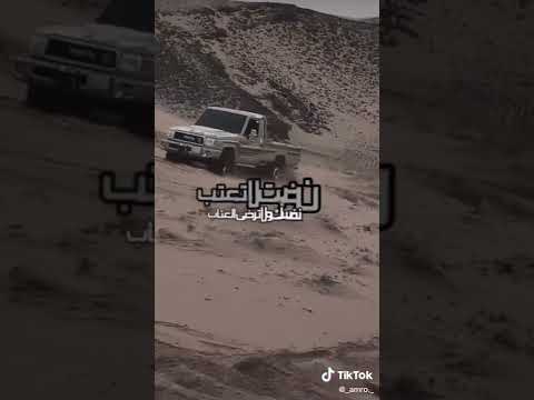 لايرهقك طول انتظارك شي يطول بالغياب عدي السفياني اني قريب حالات واتساب