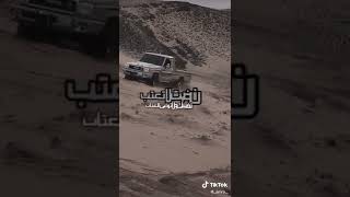 لايرهقك طول انتظارك شي يطول بالغياب عدي السفياني اني قريب حالات واتساب