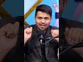 Don’t Waste Your Hard-Earned Money – Investment Tips for Businessmen | SumanTV Anchor Nagaraju