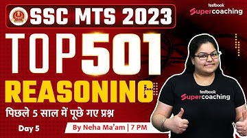 SSC MTS Reasoning Classes 2023 | SSC MTS Reasoning Important Questions | Day 5 | By Neha Ma