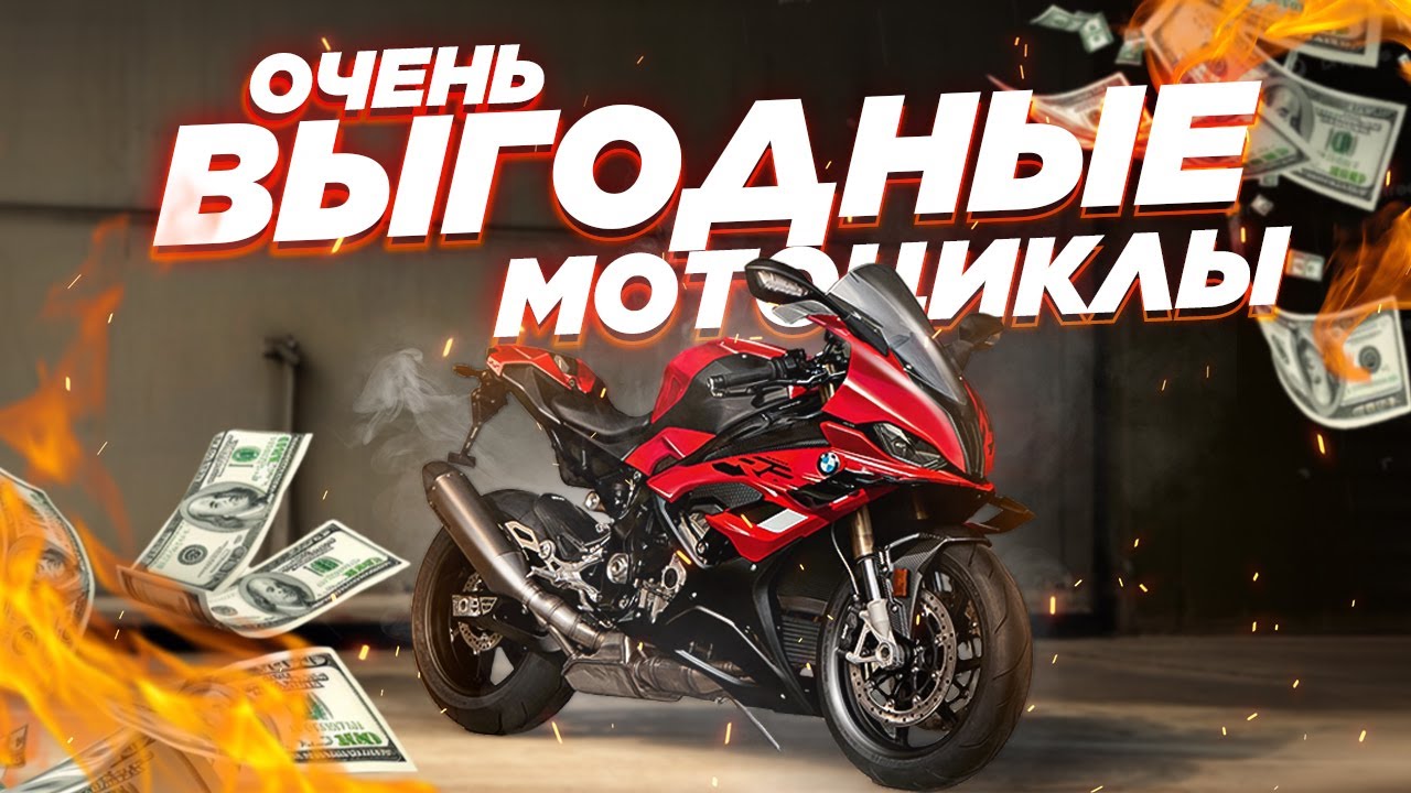 7 свежих и ОЧЕНЬ выгодных моделей мотоциклов с японских аукционов в 2025 году
