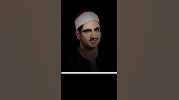 خشوع منشاوي كعادته من سورة يوسف💜🥀