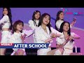 [HallyuPopFest London 2022] Weeekly (위클리) - After School | DAY 2