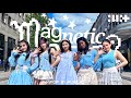  kpop in public  one take  illit  magnetic  dance cover by gravity crew from france