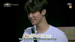 Eng Sub Hani And Minhyuk Cnblue Flirting Crime Scene 2 Ep. 8