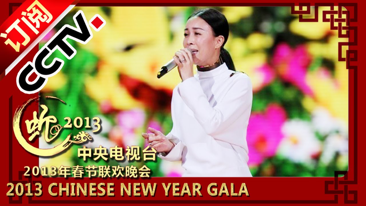 中国二季報5冊 美品【2021春、2017春2015春、2013春、2010春】 中国二季報5冊 美品【2021春、2017春2015春、2013春、2010春】