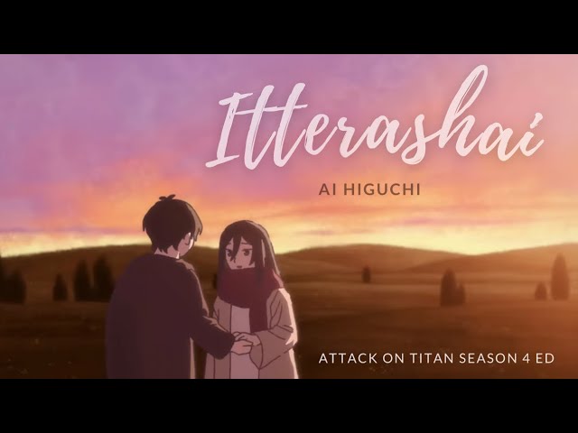 最後の巨人 (Saigo no Kyojin/The Last Titan) (Romanized) – Linked Horizon