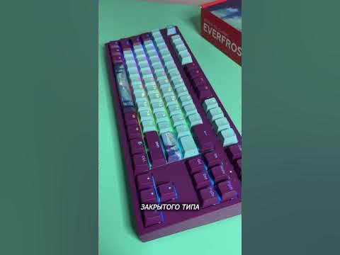 клавиатура red square tkl rsq-20030. игровая клавиатура red square keyrox tkl classic white (rsq-20021). клавиатура red square механика. клавиатура проводная red square keyrox tkl [rsq-20030]. клавиатура io by red square typex.