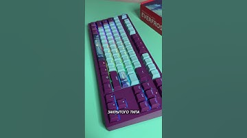 ШИКАРНАЯ КЛАВИАТУРА - Red Square Keyrox Classic TKL Noir & Everfrost