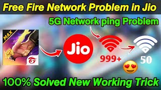 Free Fire Network Problem in Jio | Free Fire Jio Sim Network Problem in Tamil | FF Network Problem