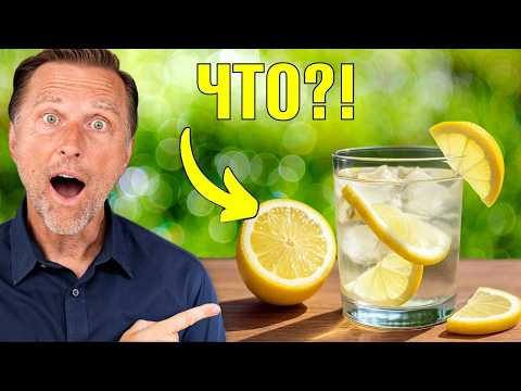 Добавьте в воду