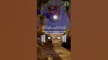 ماتيسر من #سورة_المائدة #ياسر_الدوسري #تلاوة_خاشعة #القرآن_الكريم #quran #اكسبلور #الحرم_المكي