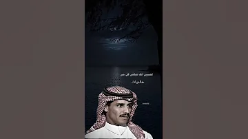 يوم عشتي من حناني في دلال خالد عبدالرحمن خالديات لايك اشتراك بالقناه ليصلك كل جديد 