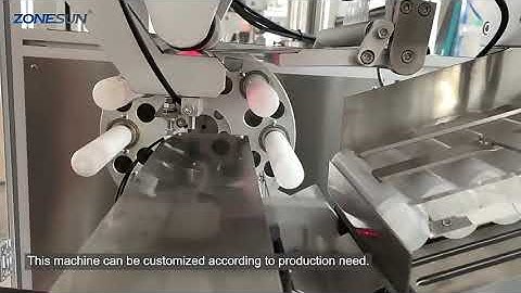 How To Use ZS-TB160T Automatic Round Soft Plastic Tube Labeling Machine