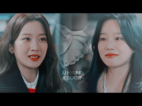 Jugyeong ✘ SooJin ► Without me | True Beauty [+1x16] GL AU