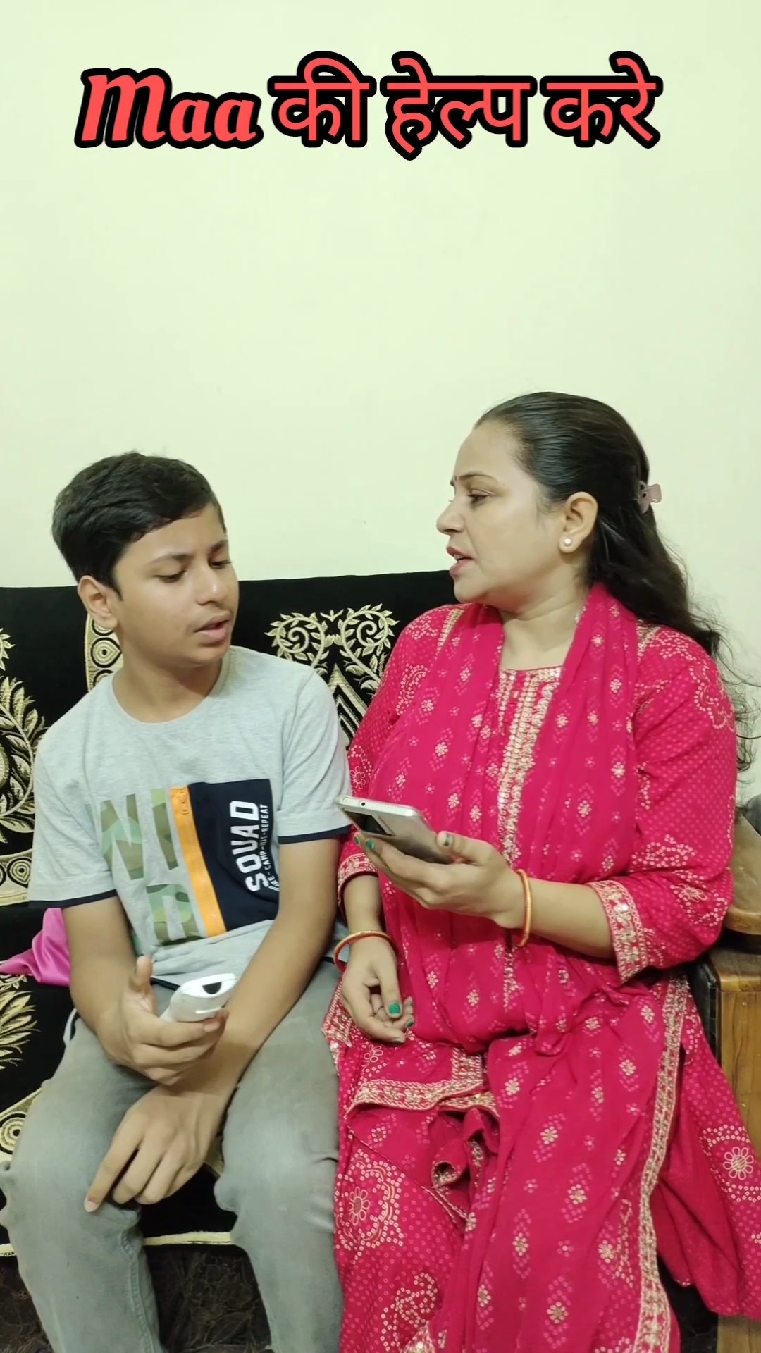 Sorry Mummy ? #shorts #trending #views #video #status