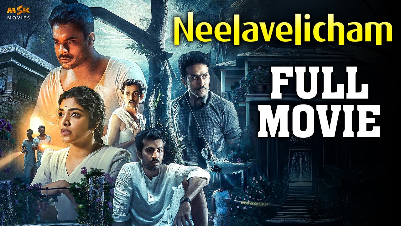 Neelavelicham Horror Thriller Full Movie | Tovino Thomas | Rima Kallingal | Shine Tom | MSK Movies