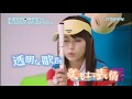 S120520GooddaySunshine新進気鋭 日本テレビ 2012年05月2