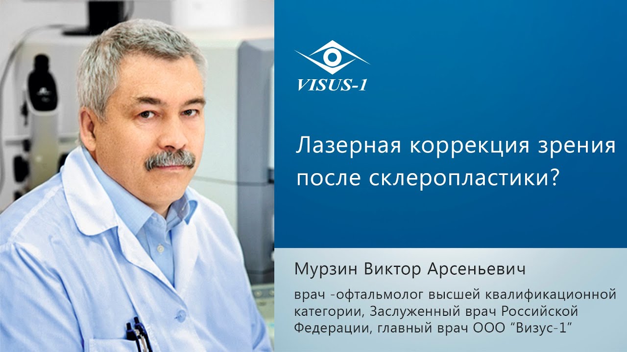 Отношение понятий объемы которых полностью совпадают Отношение понятий объемы которых полностью совпадают