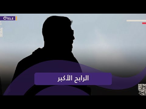 فيديو: من يحتاج إلى أسطورة القيصر القاتل؟