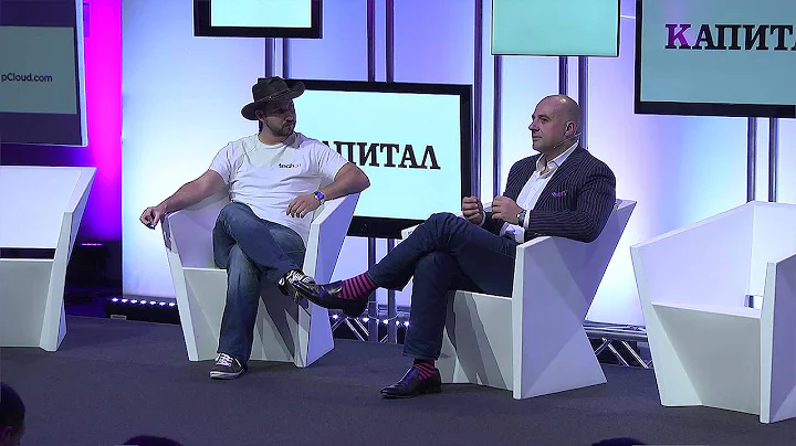 Fireside Chat with Bogomil Balkansky - Digitalk 2015