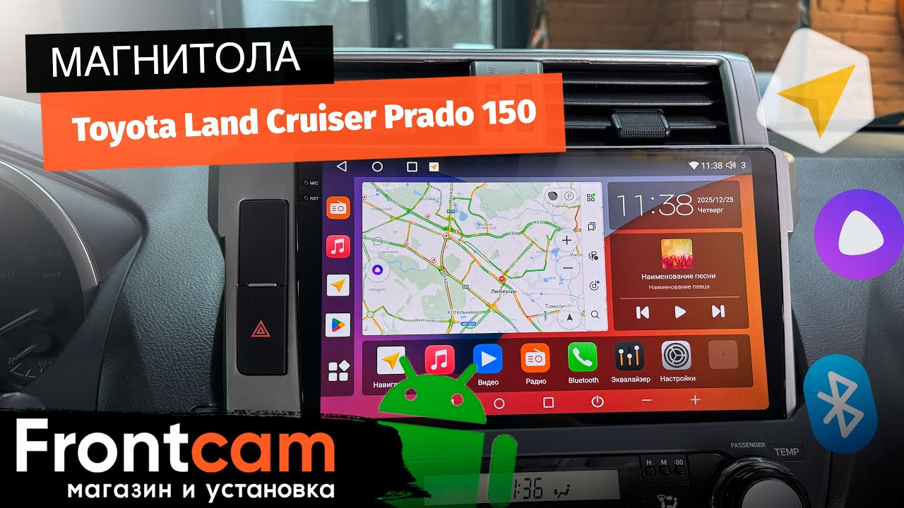 Магнитола Canbox H-Line 2K 4185 для Toyota Land Cruiser Prado 150 на ANDROID