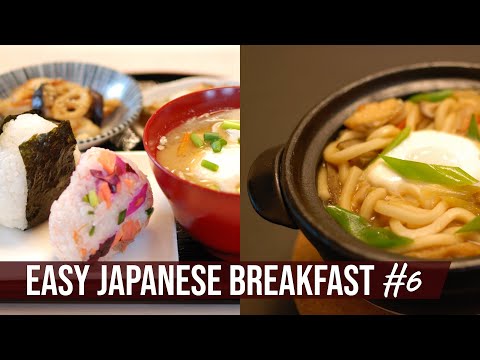 EASY JAPANESE BREAKFAST 6 And Miso Stew Udon for Dinner