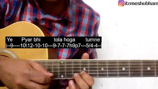 Tera Ghata (Single String) Guitar Tabs Tutorial | Gajendra Verma | Shubham Joshi
