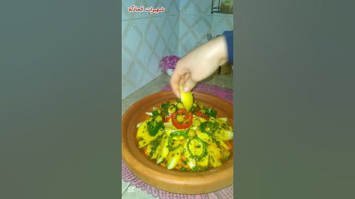 #الطريقه _كاملة _في_ قناتي 😍