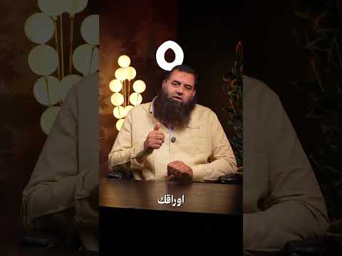 كيف تستعد للعمرة خطوة بخطوة نصائح مهمة قبل السفر إلى مكة