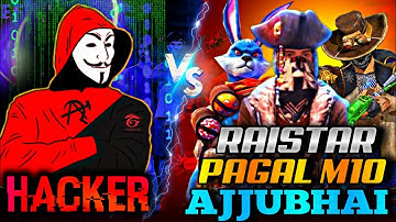 ꧁▪ᏒคᎥຮᴛαʀ࿐,ᴩᴀɢᴀʟ Ｍ10 & AJJUBHAI94 को GOD OF HACKER ने दिया CHALLENGE!! नूब्रा दाम है तो आजा 3vs1मैं🔥
