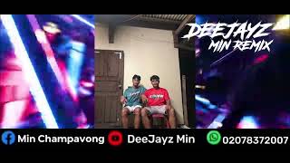 #nonstop (speedyor) Deejayz min 🚀#เพลงแดนซ์ 🎉🚀🚀#ฟิวกาแฟ 🚀🎉#กำลังฮิตในtiktok