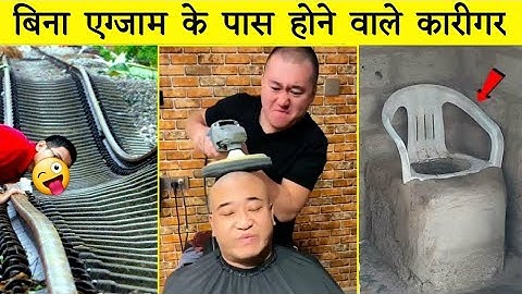 These artisans will change the country | World