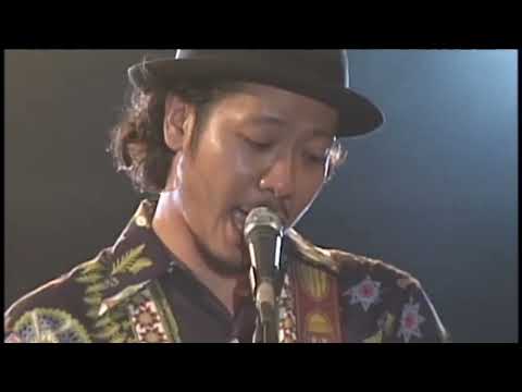 安里屋ユンタク / MONGOL800 ga FESTIVAL: What a Wonderful World 09!!!