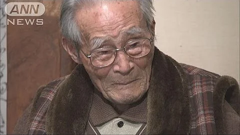 浜園重義