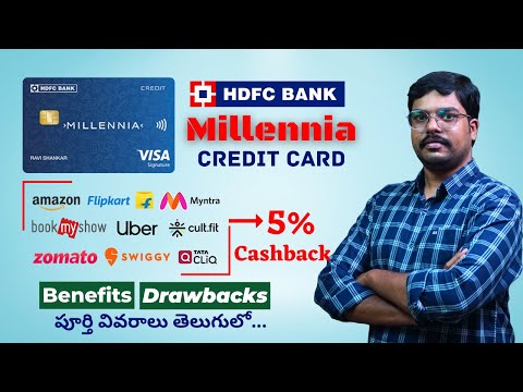 HDFC Millennia Credit Card review in telugu | HDFC Credit Card Benefits | Telugu