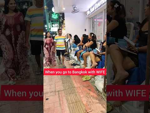 Going To Bangkok With Wife Trending Couplecomedy Funny Ytshorts Viralvideo Reels Thailand