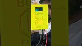 AUTO BOOT EAB BOX REGISTRATION AND ACTIVATION